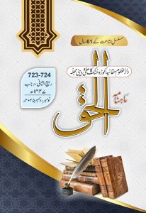 608109613 10163266731517479 1750031971503001936 N